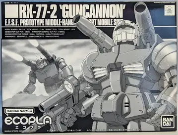 반다이 남코판 RX-77-2 건캐논 신로고판(에코플라/블랙 상자)