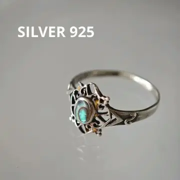 13호~14호 실버 925 파우아 쉘? 그린 조개 반지 반지 시스루 조각