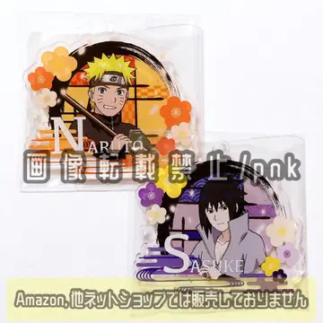 NARUTO 검정 나루토 사스케 아크릴 키링 2개 세트 미사용 새상품
