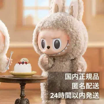 POPMART 러브부 Labubu 마카롱 토피