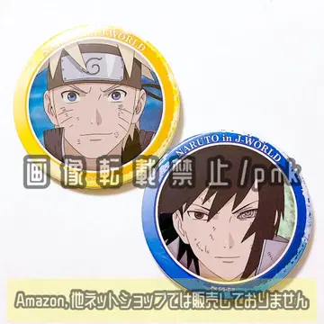 NARUTO J-WORLD 나루토와 사스케 청춘의 상처 캔뱃지 2개 세트