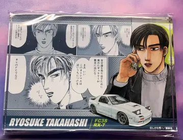 머리글자 D 다카하시 료스케 아크릴 블록