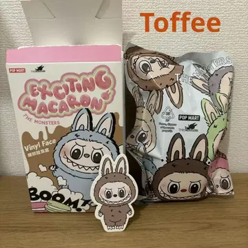 정품 Labubu 라부부 마카롱 Toffee