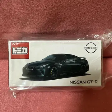 토미카 닛산 온라인 닛산 GTR 미드나잇 퍼플