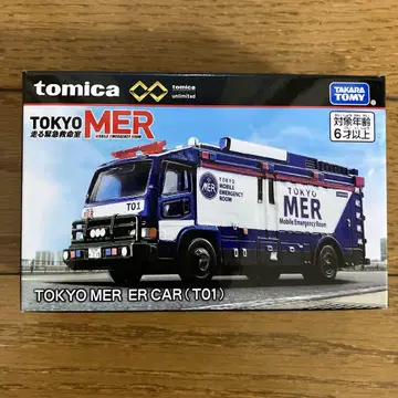 토미카 프리미엄 언리미티드 TOKYO MER ER CAR (T01)
