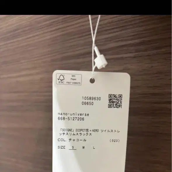 7번째 상품 이미지