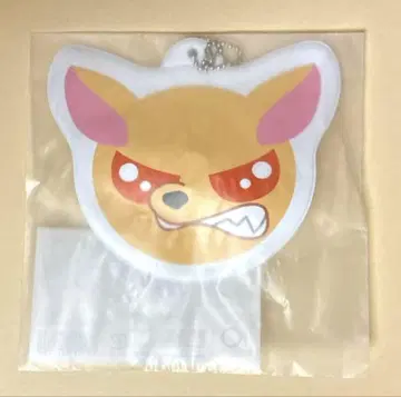 히로아카 바쿠고 카츠키 비치 볼 키링 바쿠독