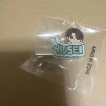 야기 유세이 헤어 클립