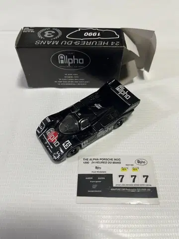 토미카 Alpha Porsche 962C 1990 가리바 특주 일본제