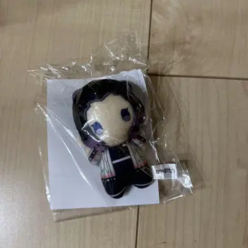 귀멸의 칼날 무한성