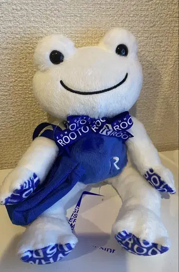 개구리 피클스 루토트 빈 인형