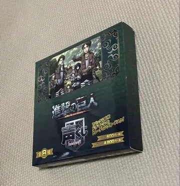 진격의 거인 목소리 복권 CD 전 8종 세트