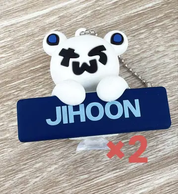 TWS POPUP 베어 키링 지훈