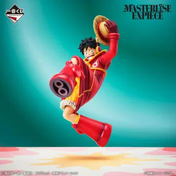 몽키 D. 루피 MASTERLISE EXPIECE