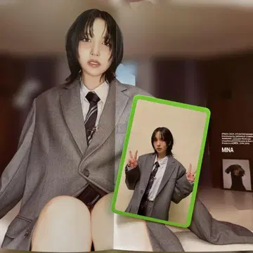 twice 미나 트레이딩 카드 THIS IS FOR 접이식 포스터