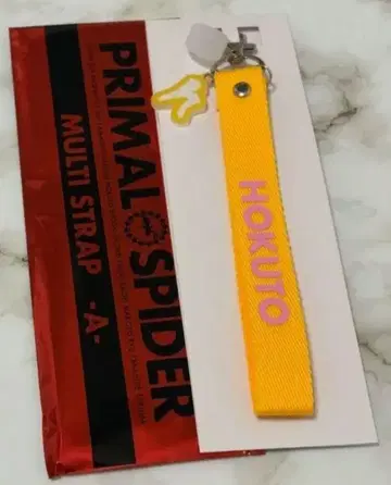 THERAMPAGE 요시노 키토 멀티 스트랩 PRIMALSPIDER