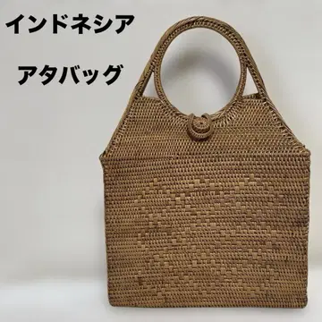 인도네시아 발리 아타 백 바스켓 백 유카타 백