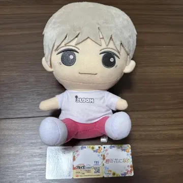 너의 꽃이 될게 8LOOM 보이스 봉제 인형 나루세 다이지로 미야세 류비