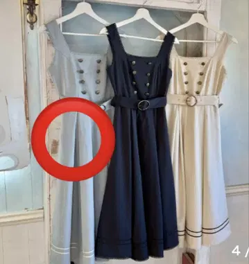 시마무라 쿠루미 잔스카 4L