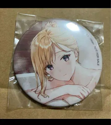 의붓여동생 생활 연동 혜택 캔뱃지 목욕탕 ver
