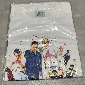 오드리 올 나이트 닛폰 in 도쿄돔 기념 티셔츠 화이트
