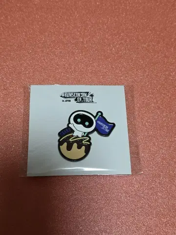 BTS 진 RUN RUNSEOKJIN 핀 배지
