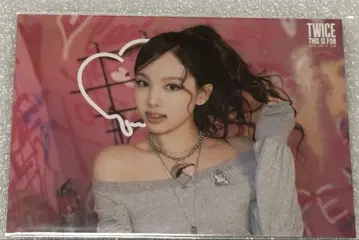 TWICE THIS IS FOR 랜트 나연