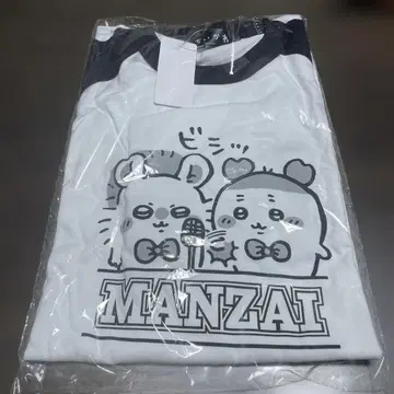 치이카와 (먼작귀) 래글런 티셔츠 만담 XL