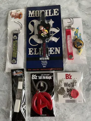 B'z 투어 굿즈 세트 [키링 스트랩]