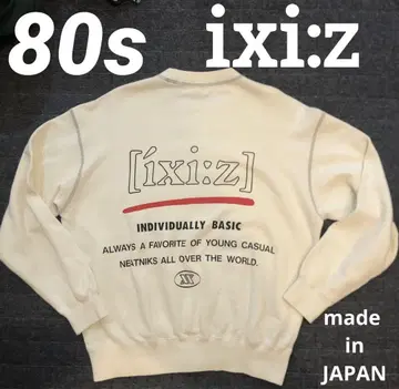 80s 이쿠지 ixi:xz 트레이닝복 일본제 화이트 맨투맨