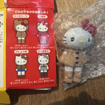 헬로키티 전 시크릿 마스코트 참 곰 수트