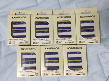 랑도 C2112 [세이노 운수 U31A-800번대] 3개입*7상자 세트