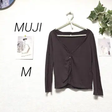 9609 MUJI 무인양품 가디건 M 무지 코튼 100%