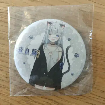 야시로 아이 캔뱃지