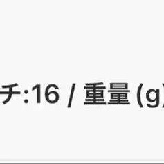 11번째 상품 이미지