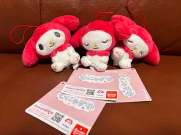 무냐스야 마이멜로디 컴플리트 세트