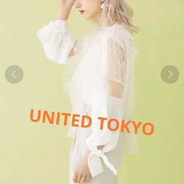 일본제 티어드 레이스 블라우스 이소재 시스루 비침 빈티지