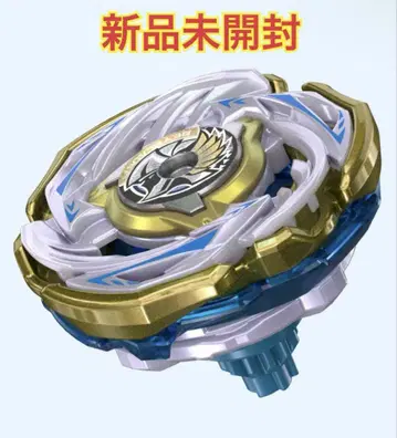 발키리 볼트 S4-70V (미개봉품) (미사용 베이 코드 포함)