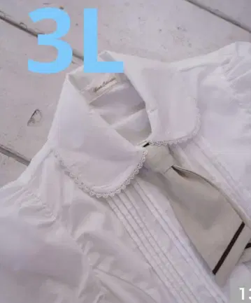 시마무라 쿠루미 넥타이 포함 블라우스 3L