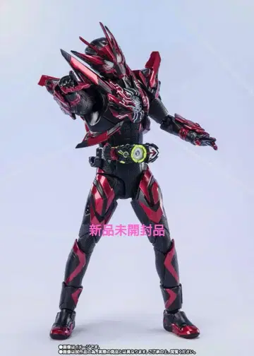 S.H.figuarts 가면라이더 제로원 헬 라이징 호퍼 미개봉 새상품