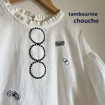 핸드메이드 미나 페르호넨 퍼프 소매 블라우스 choucho 탬버린