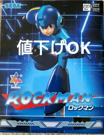 SEGA Luminasta ROCKMAN 록맨 피규어