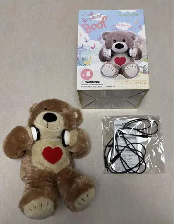 수지 뮤직 스피커 (부프) 336975
