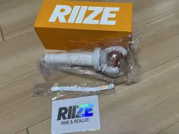 RIIZE 공식 응원봉