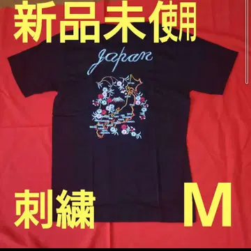 일본풍 패턴 자수 일본 후지산 벚꽃 M