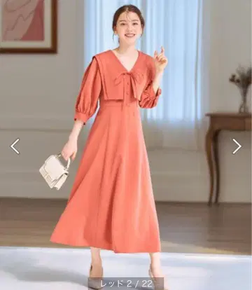 정가 16500엔 턱 칼라 A 라인 원피스 원피스 윌