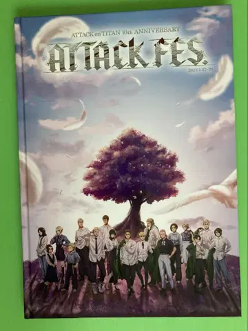진격의 거인 attackfes 한정판 팜플렛