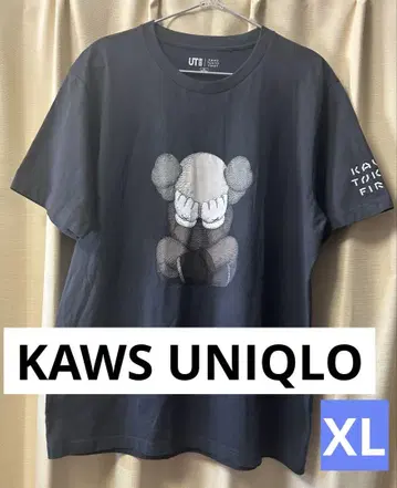 유니클로 UT KAWS 티셔츠 XL 블랙
