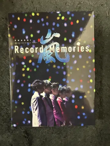 아라시 블루레이 블루레이 라이브 Live Record of Memor