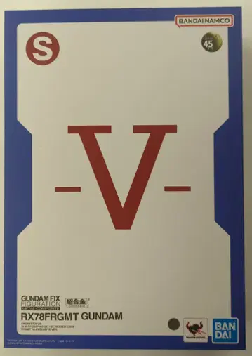 반다이 건담 RX-78 1/100 1/100 스페셜 에디션 건담